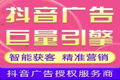 SEM托管策略在移动端的成功实践